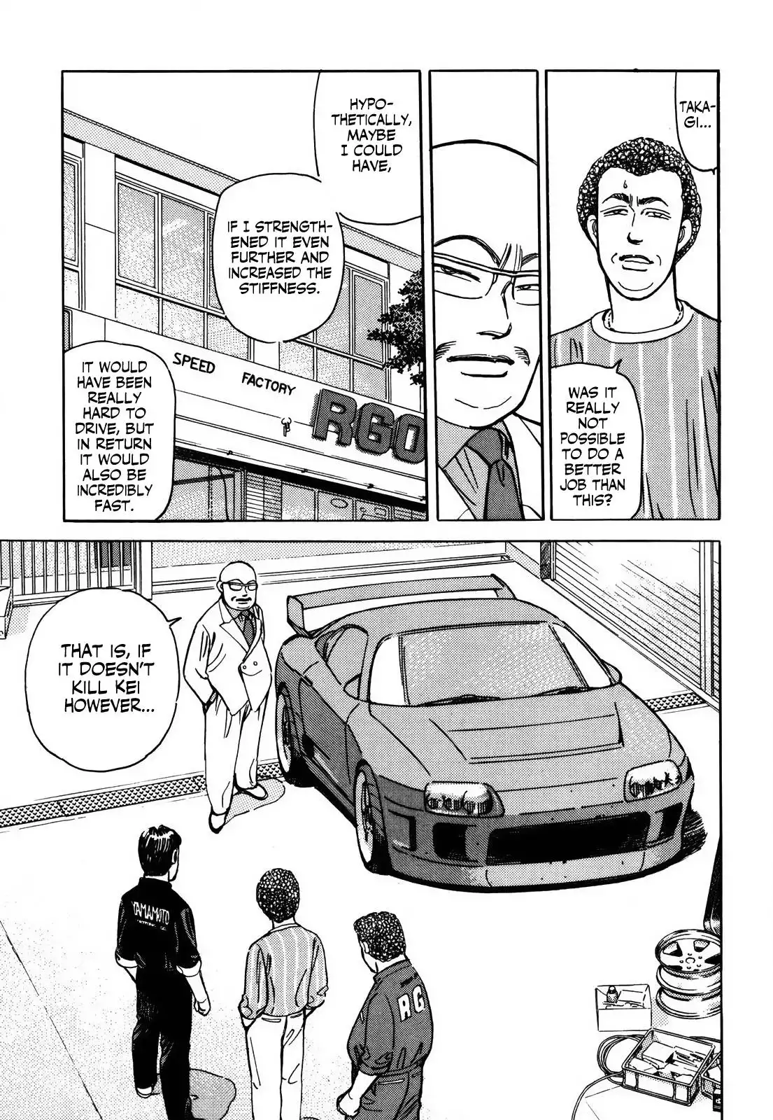 Wangan Midnight Chapter 154 7